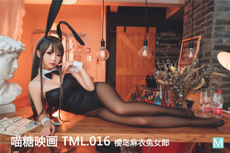 MTCOS TML.016 《樱岛麻衣兔女郎》