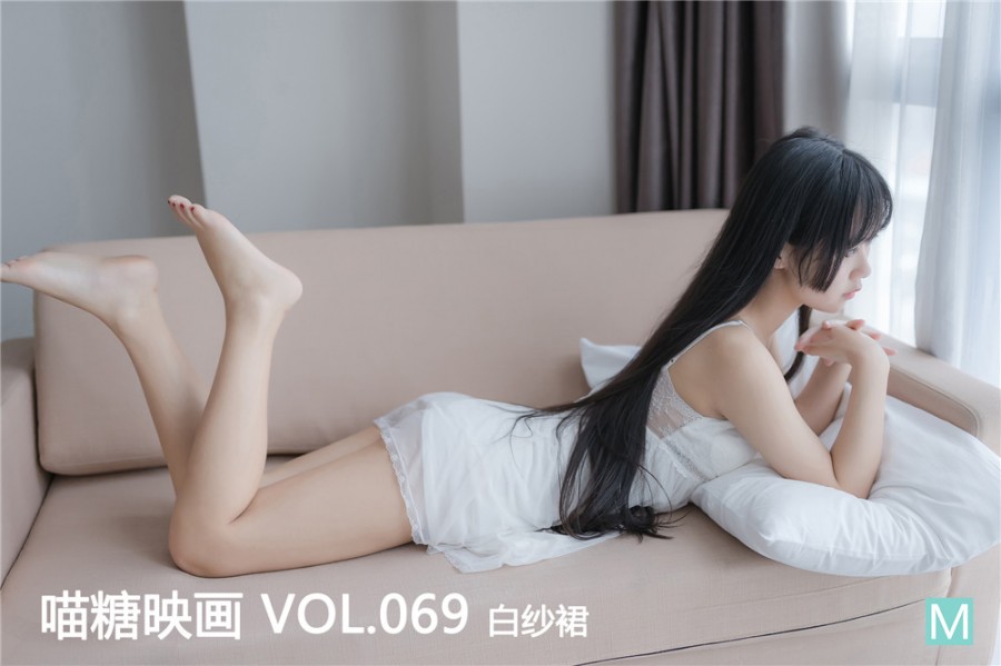 MTCOS Vol.069 白纱裙