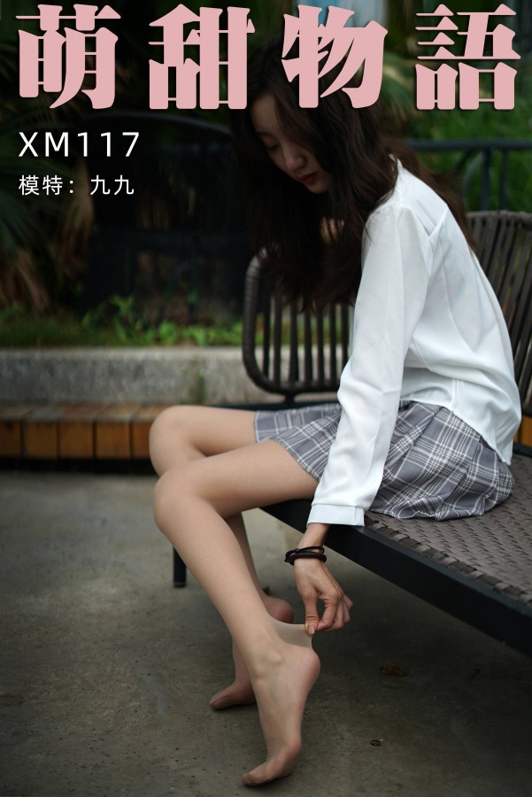 XM117 《浅蓝连衣裙》