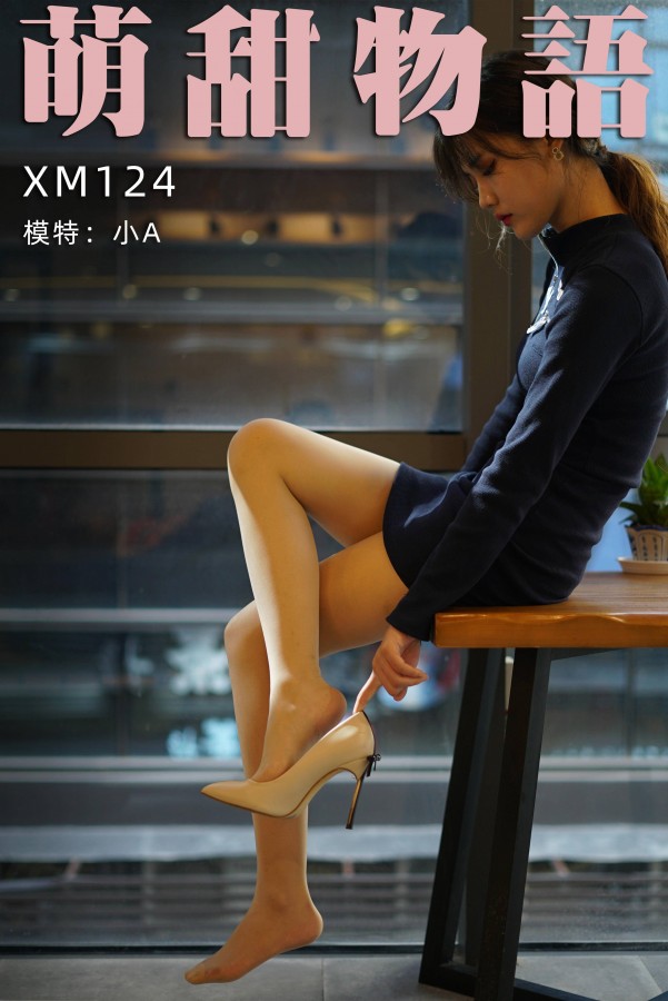 XM124 藏蓝连衣裙